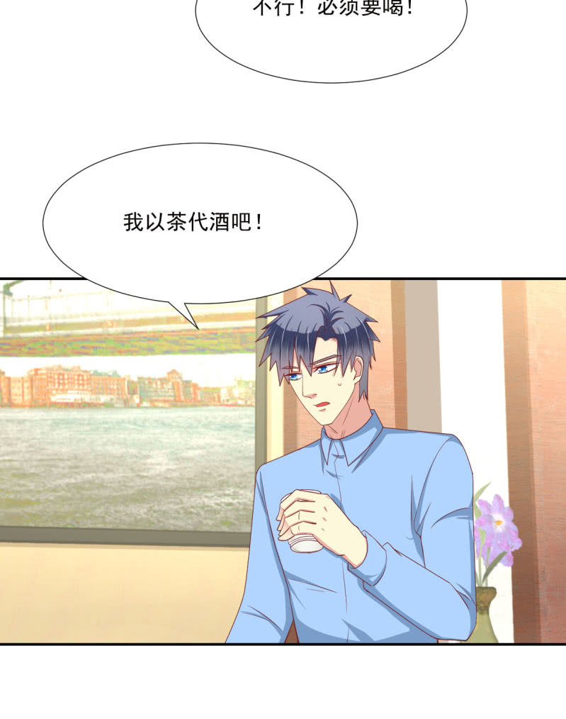第18话(1/2)-第19话
