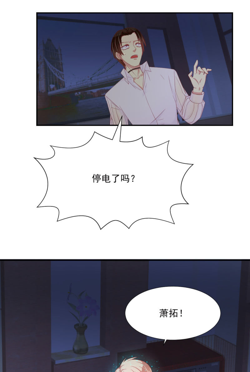 第18话(1/2)-第19话
