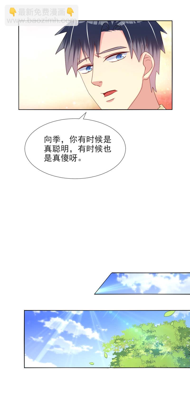 第22话-第25话