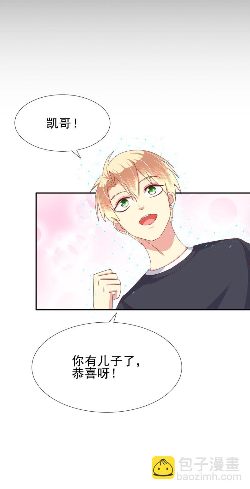 第22话-第25话