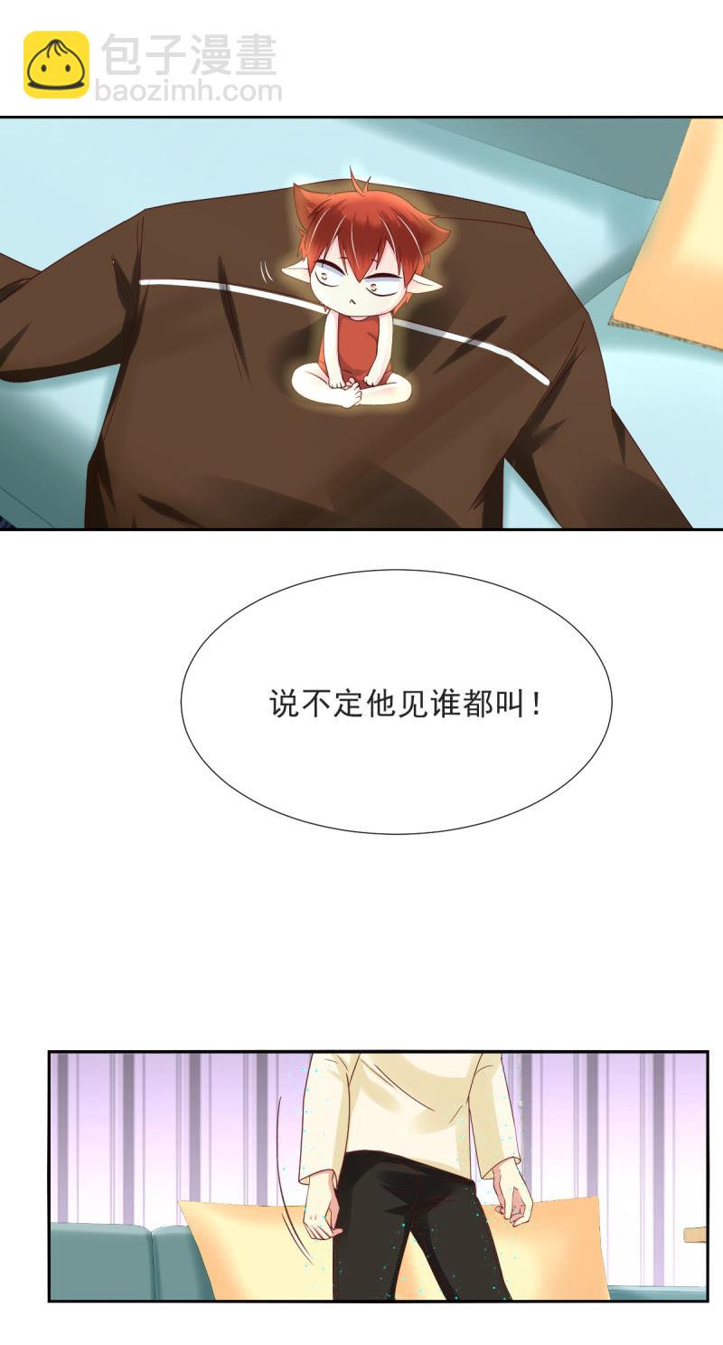 第22话-第25话