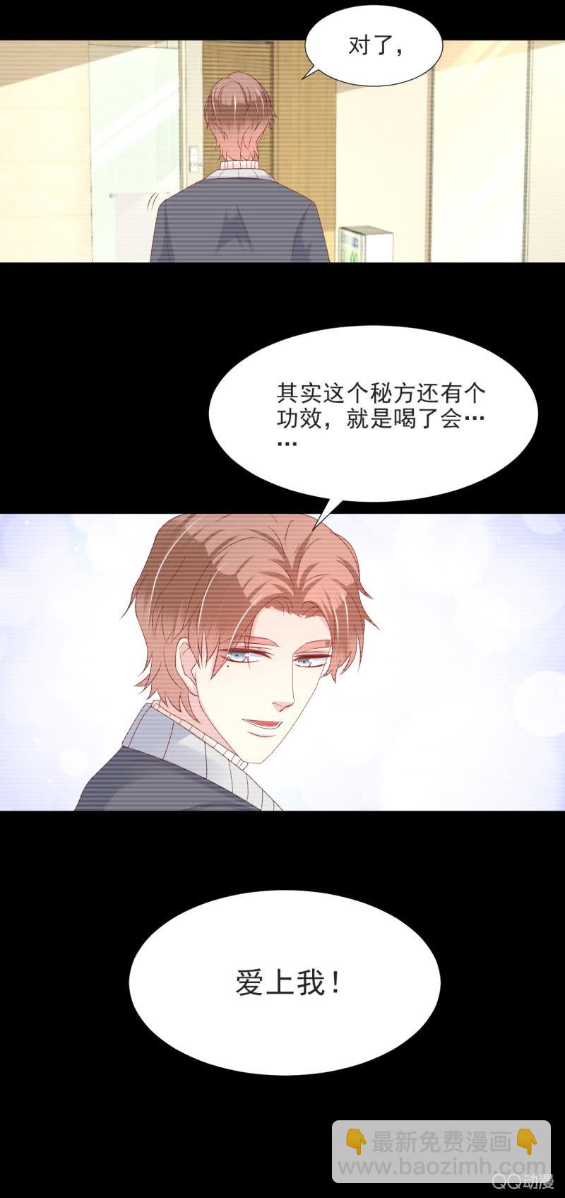 第24话-第27话