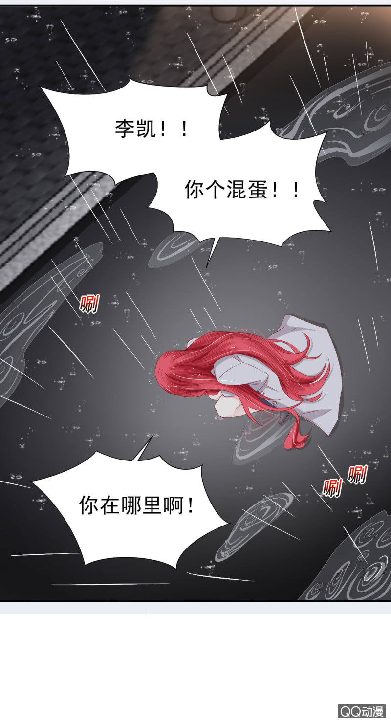 第24话-第27话