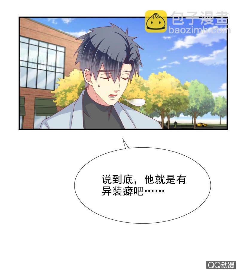 第24话-第27话