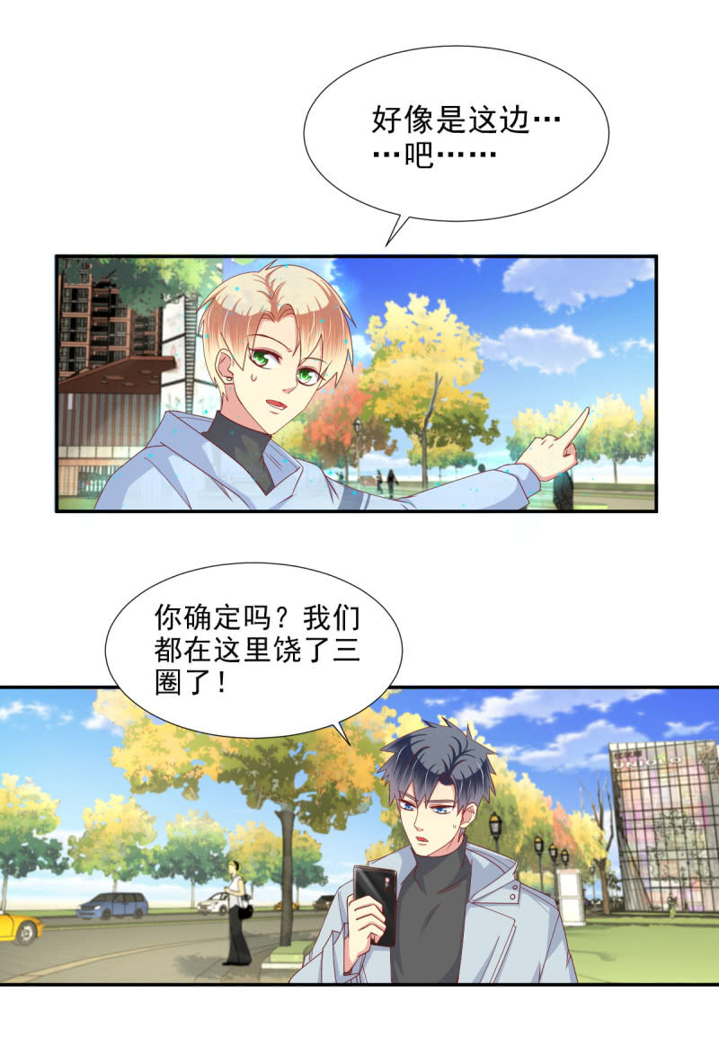 第24话-第27话