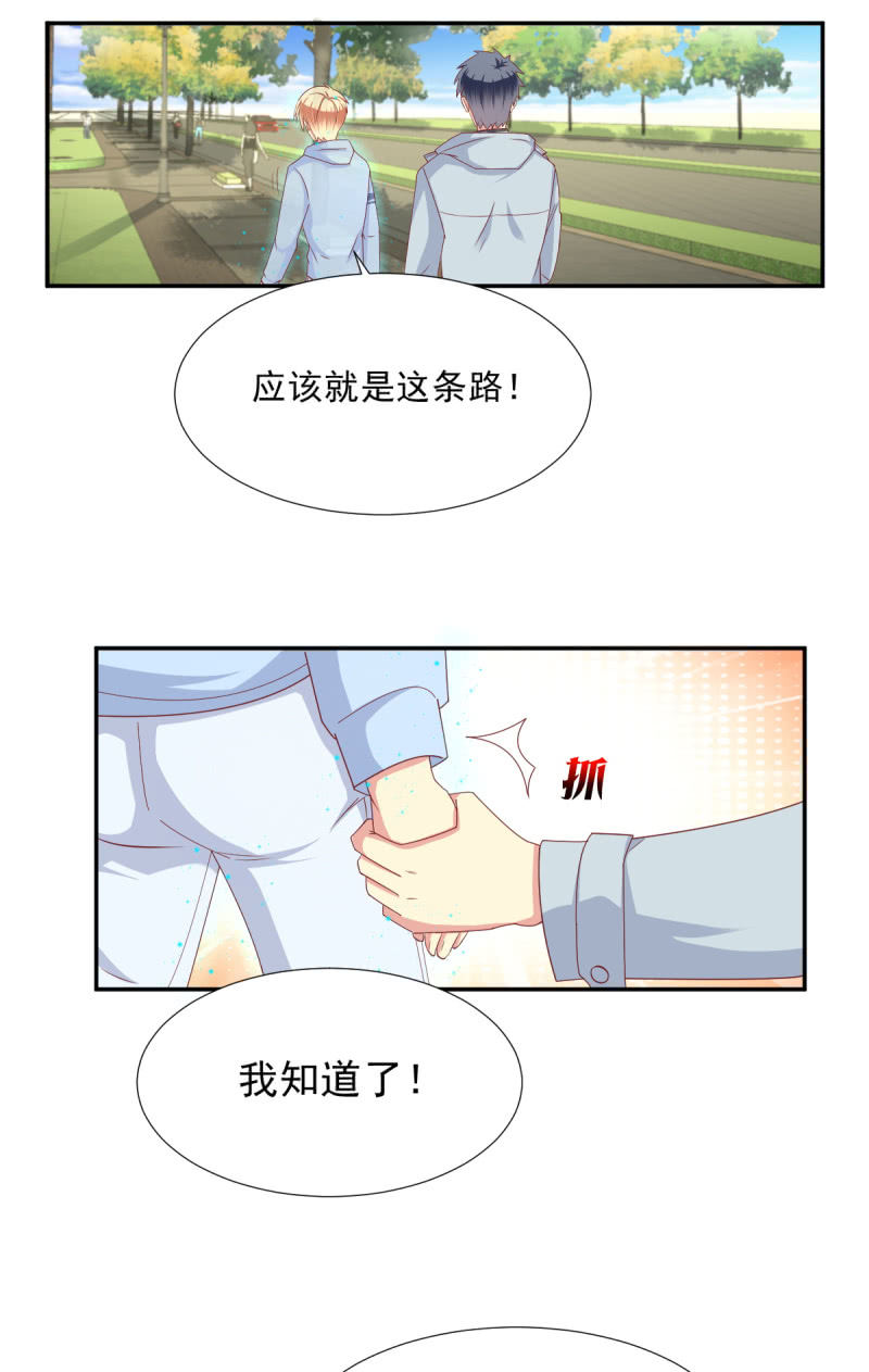 第24话-第27话