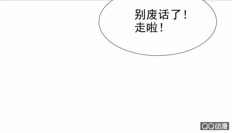 第24话-第27话