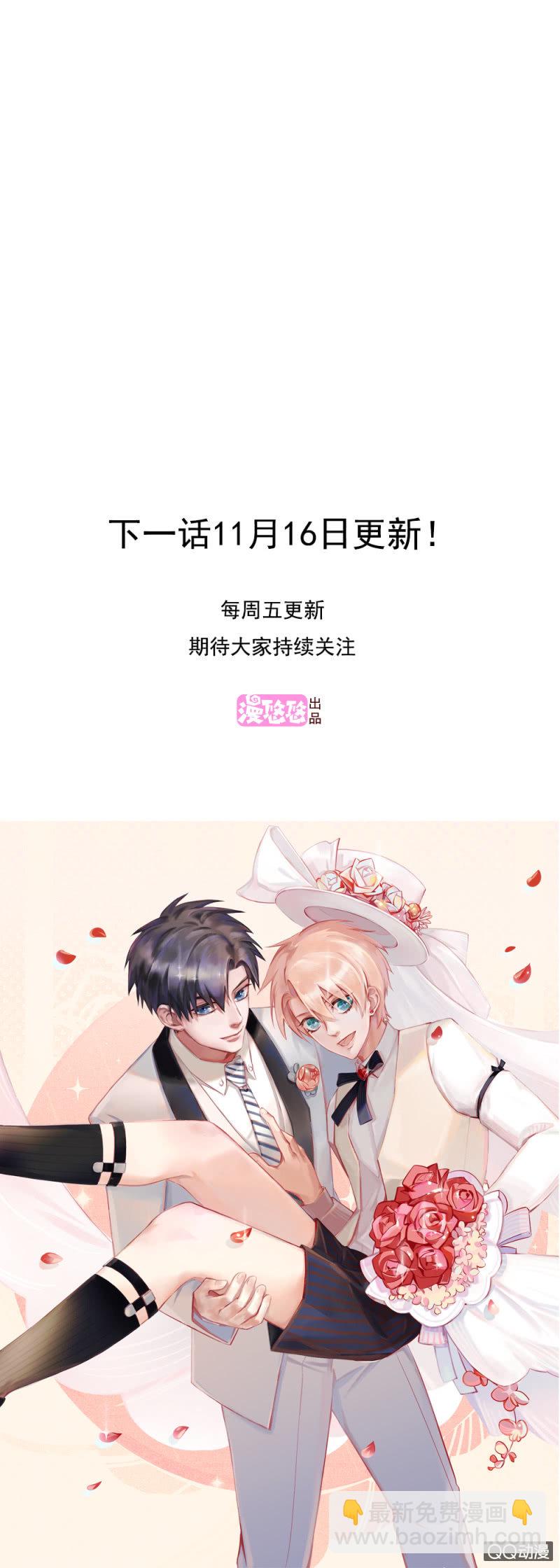 第24话-第27话
