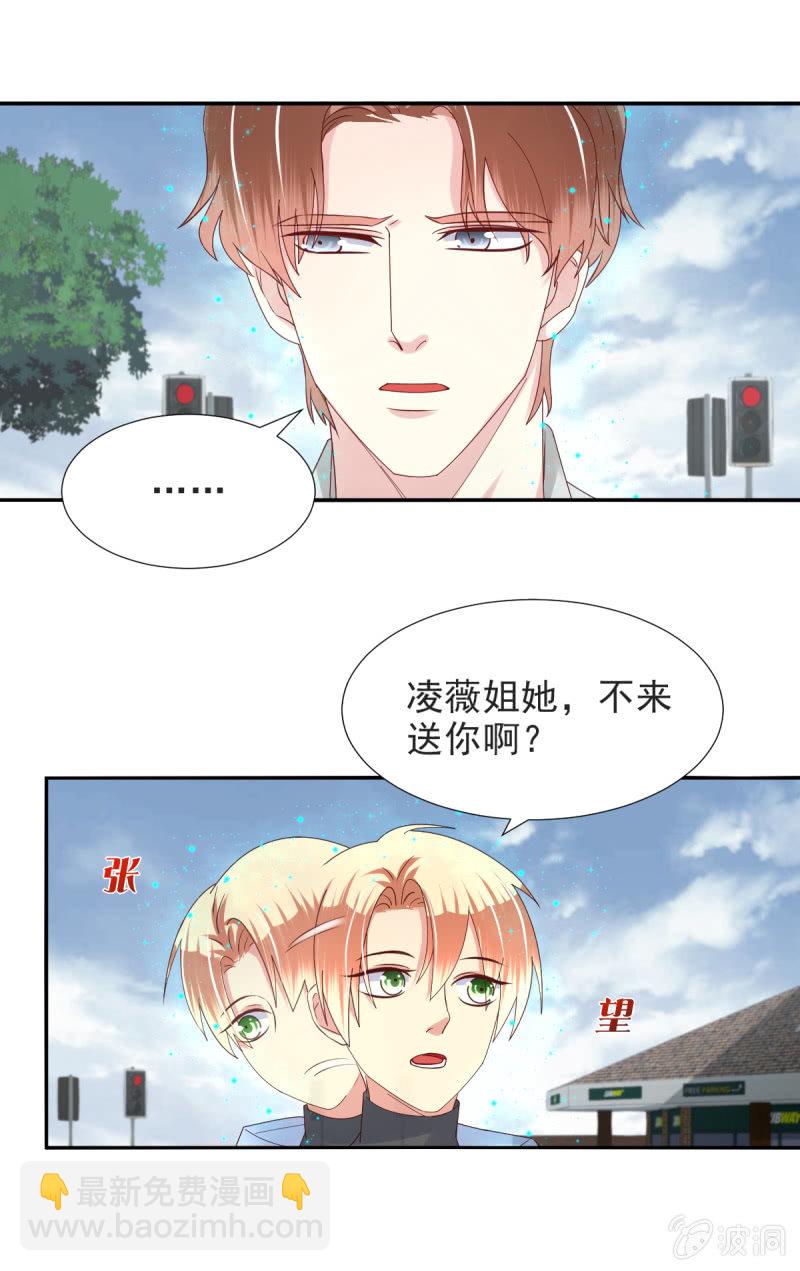 第26话-第29话