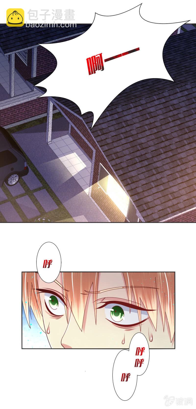 第26话-第29话