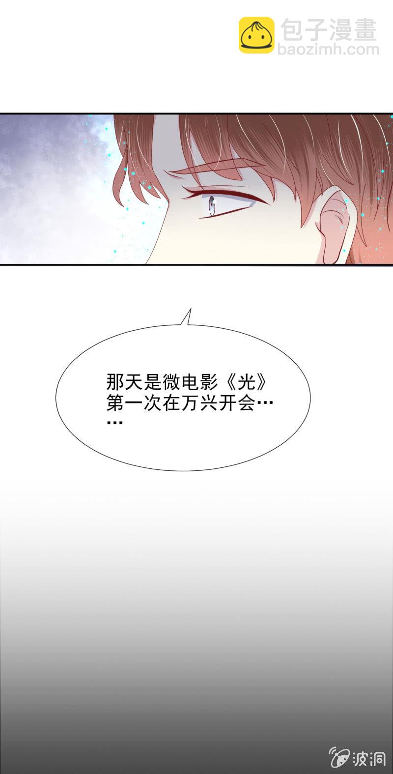 第26话-第29话