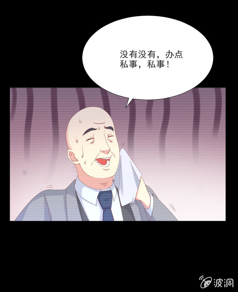 第26话-第29话