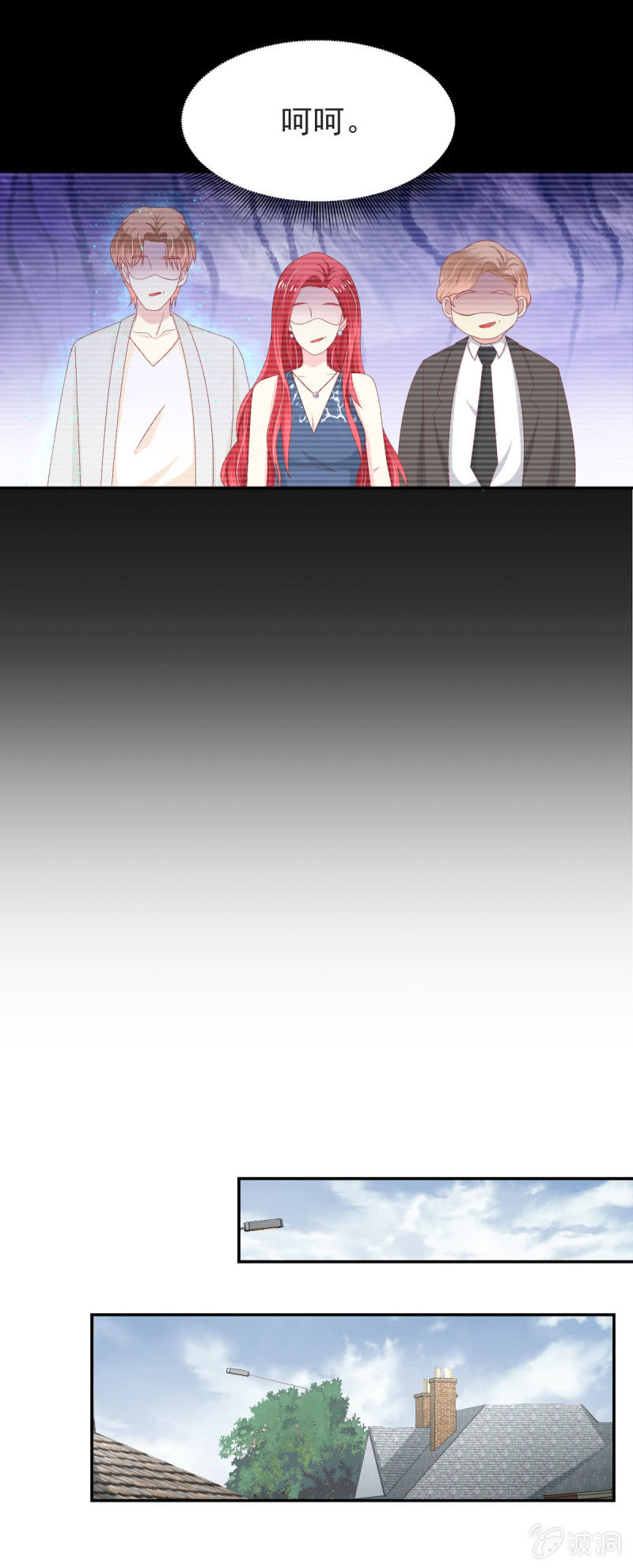 第26话-第29话