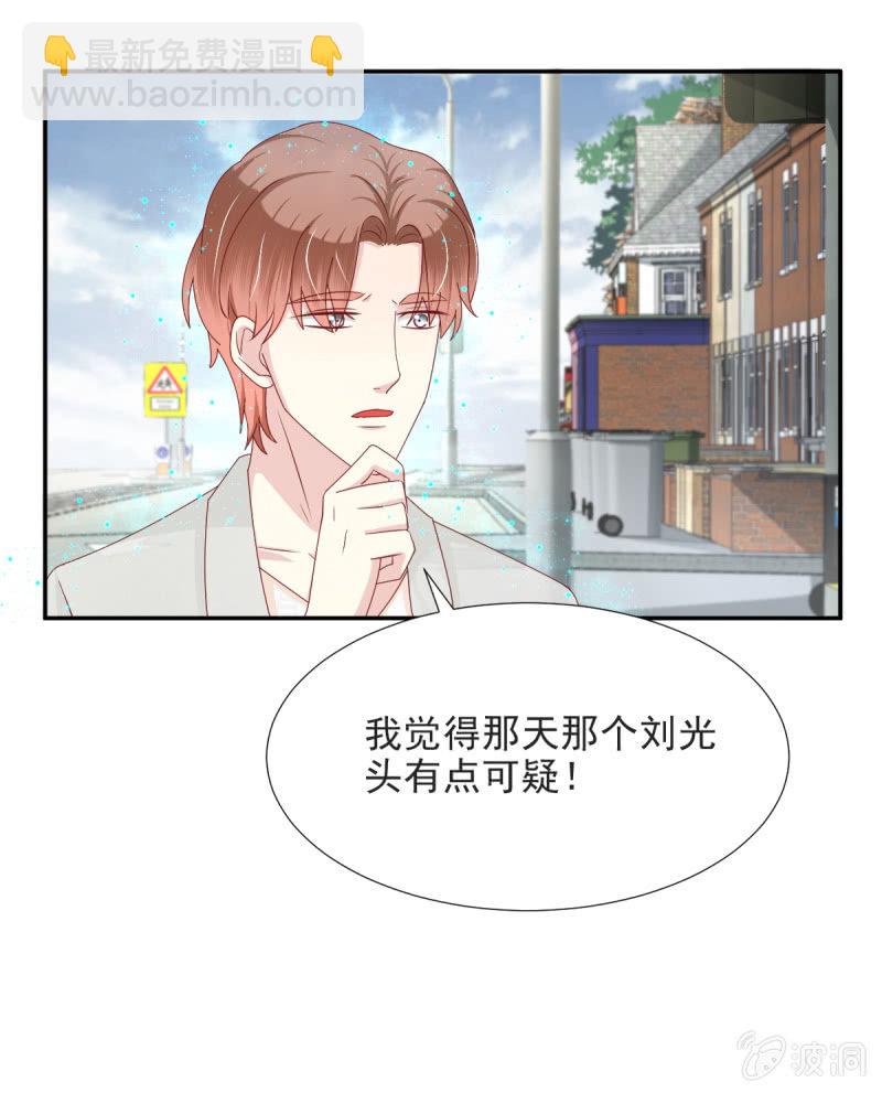第26话-第29话