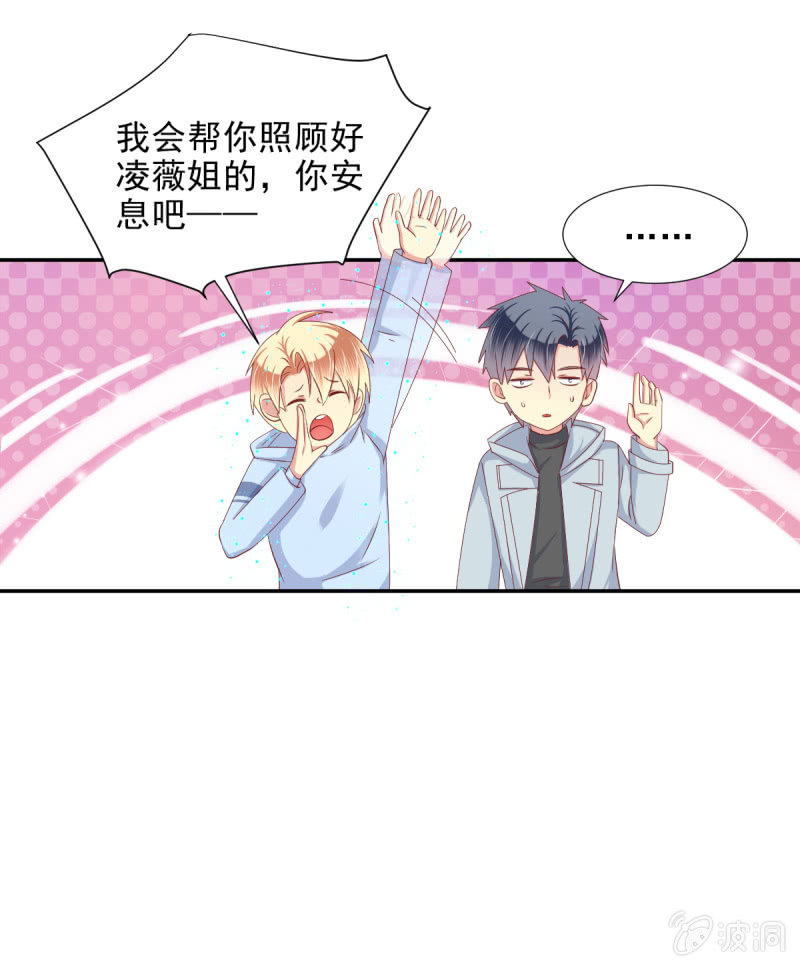 第26话-第29话