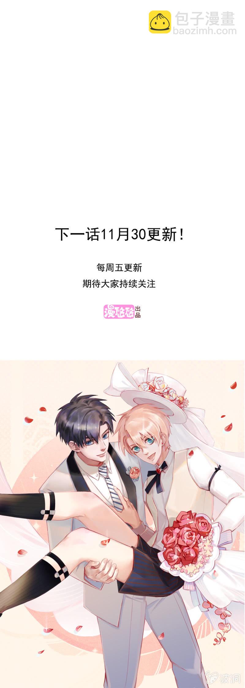 第26话-第29话