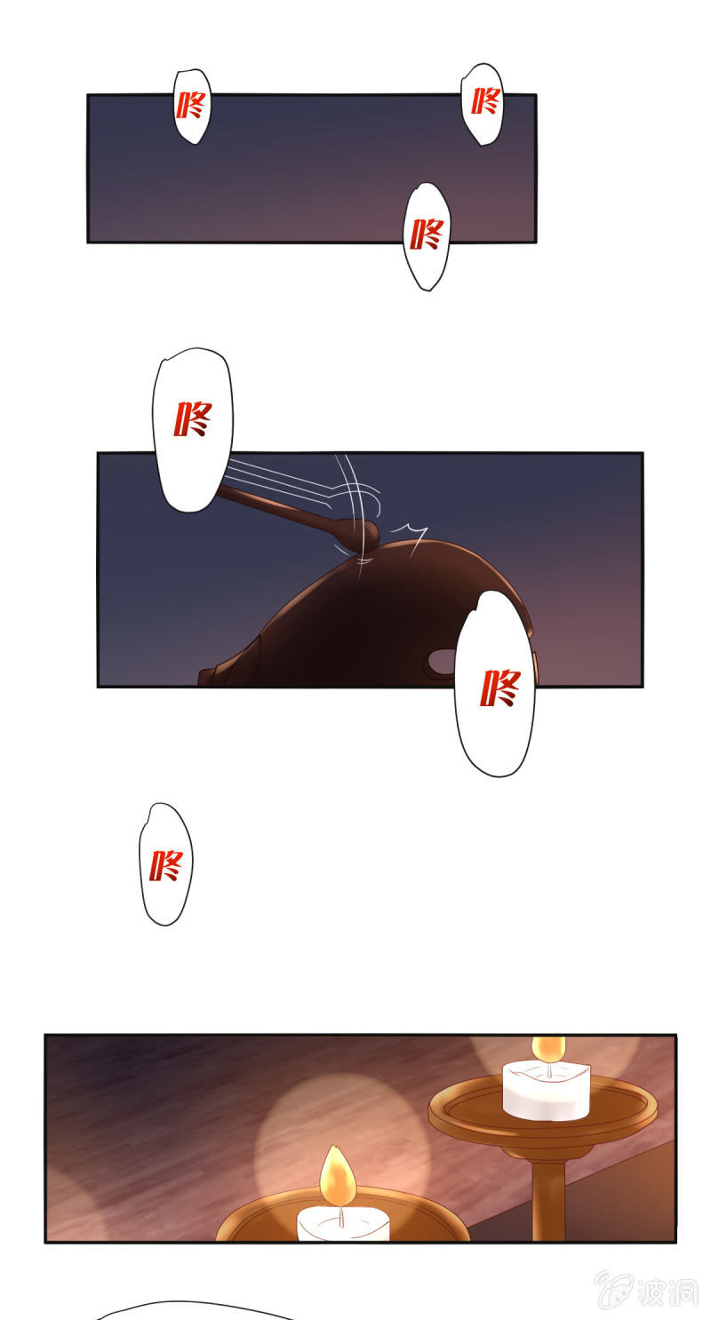 第28话-第31话