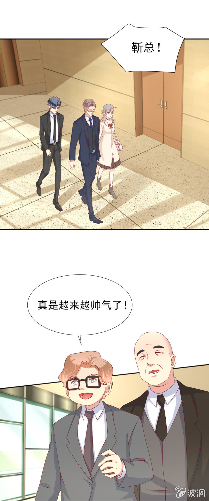 第28话-第31话