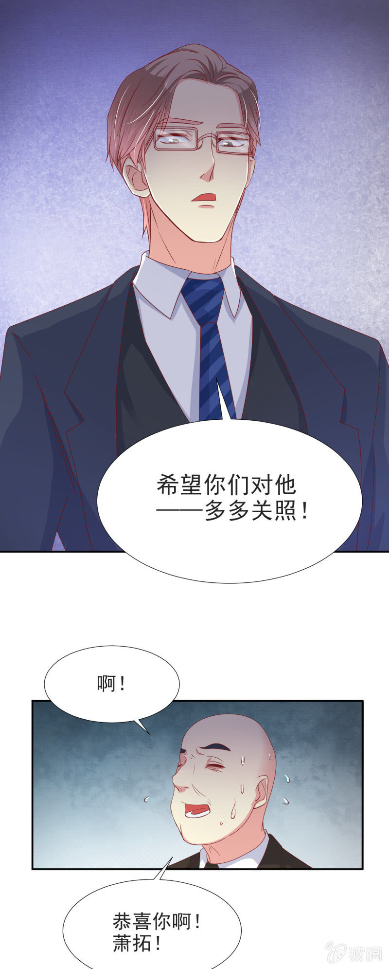 第28话-第31话