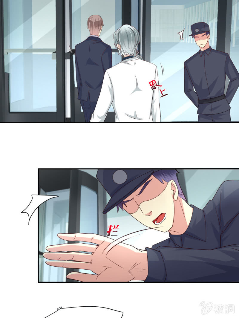 第30话-第33话