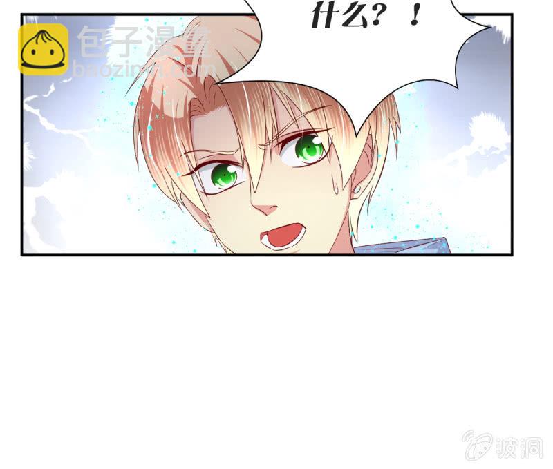 第30话-第33话
