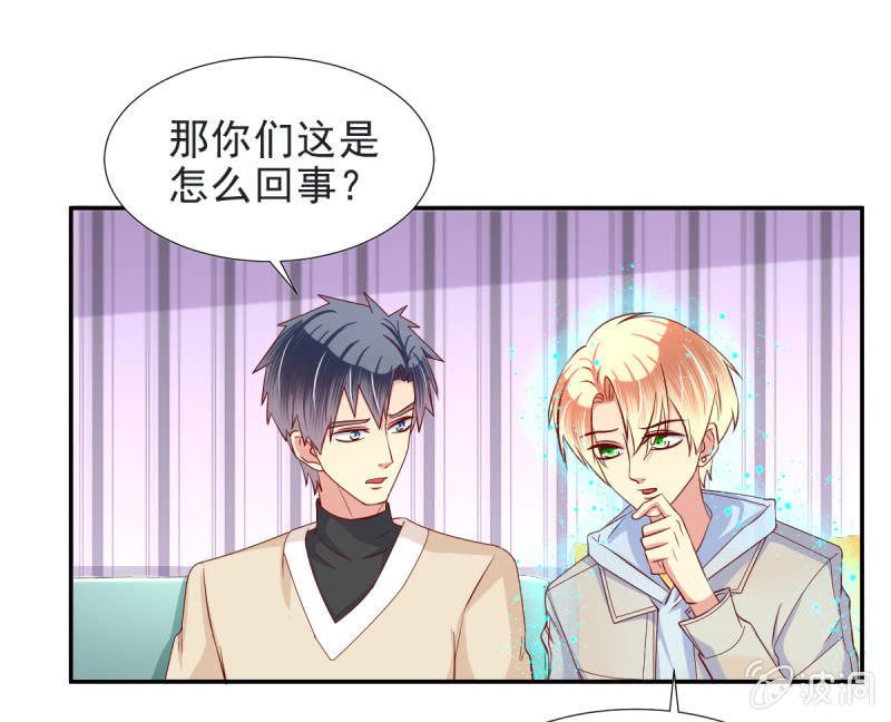 第32话-第35话