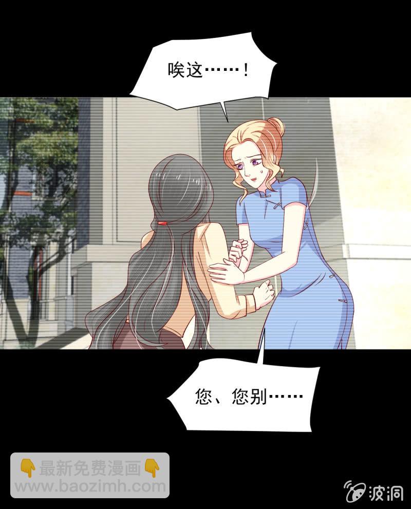 第32话-第35话