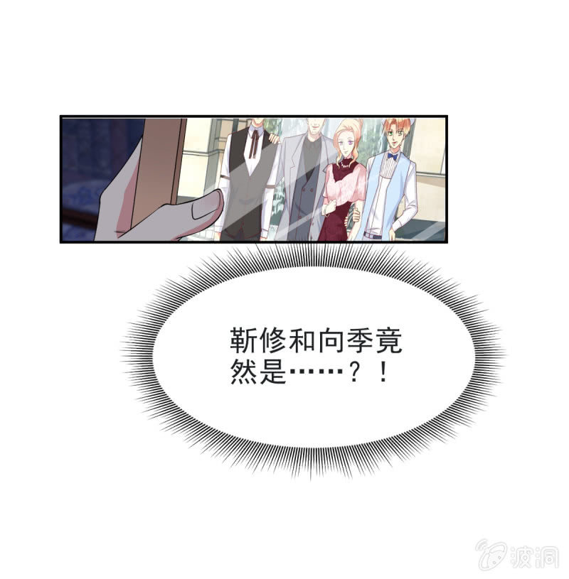 第32话-第35话