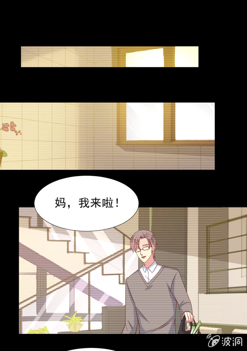 第32话-第35话