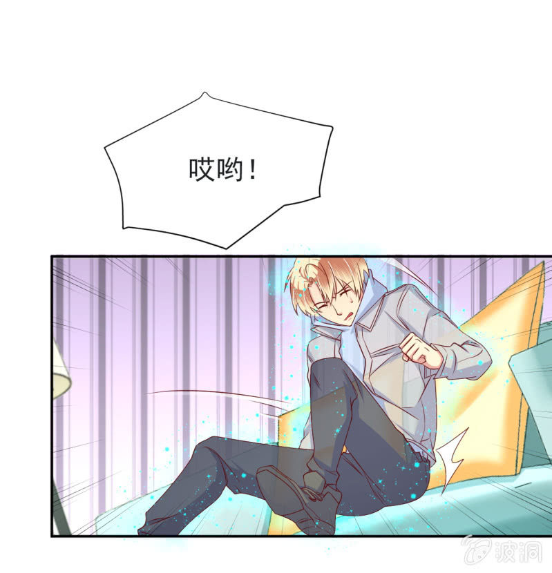 第32话-第35话