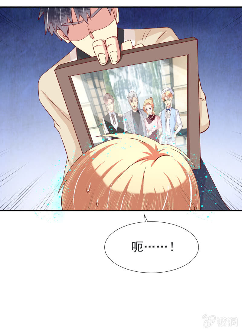 第32话-第35话