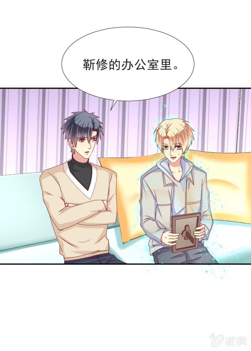 第32话-第35话