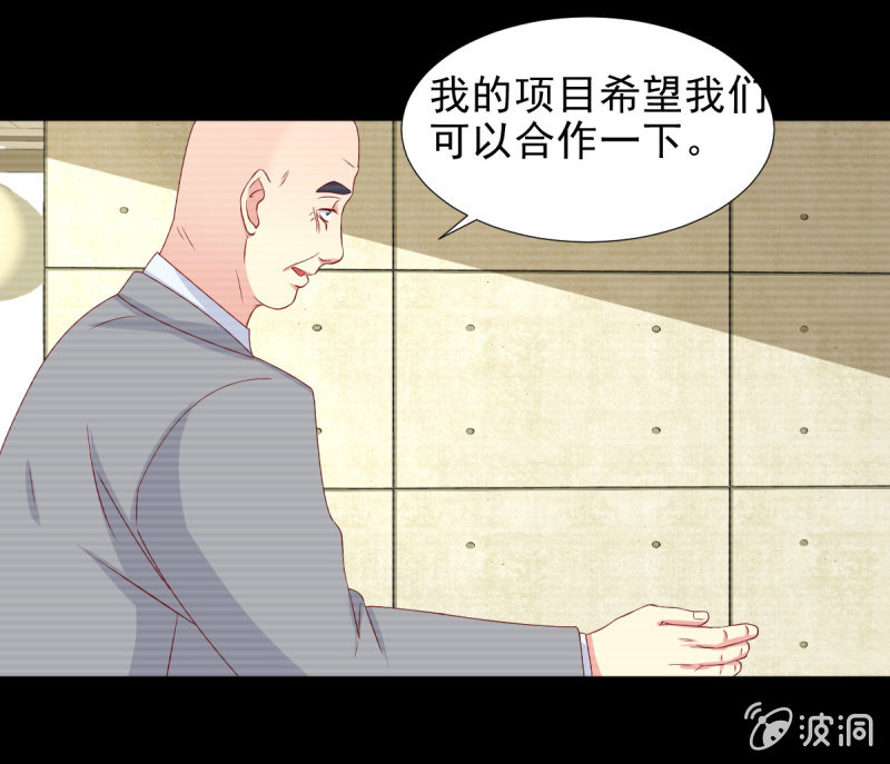 第34话-第37话