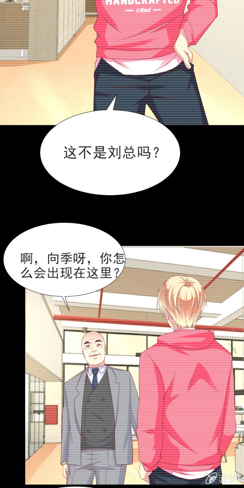 第34话-第37话