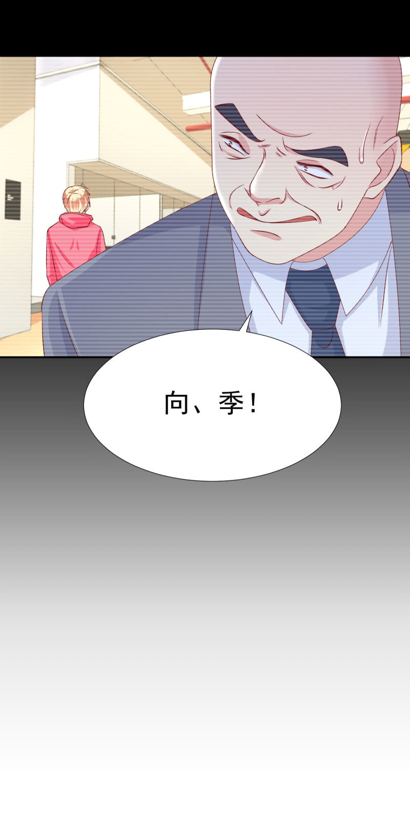 第34话-第37话
