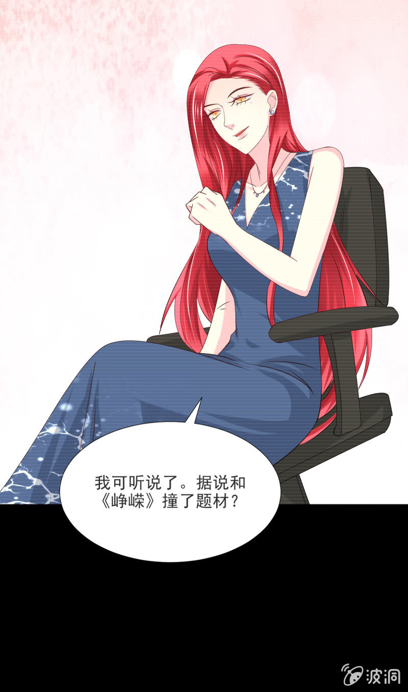 第34话-第37话