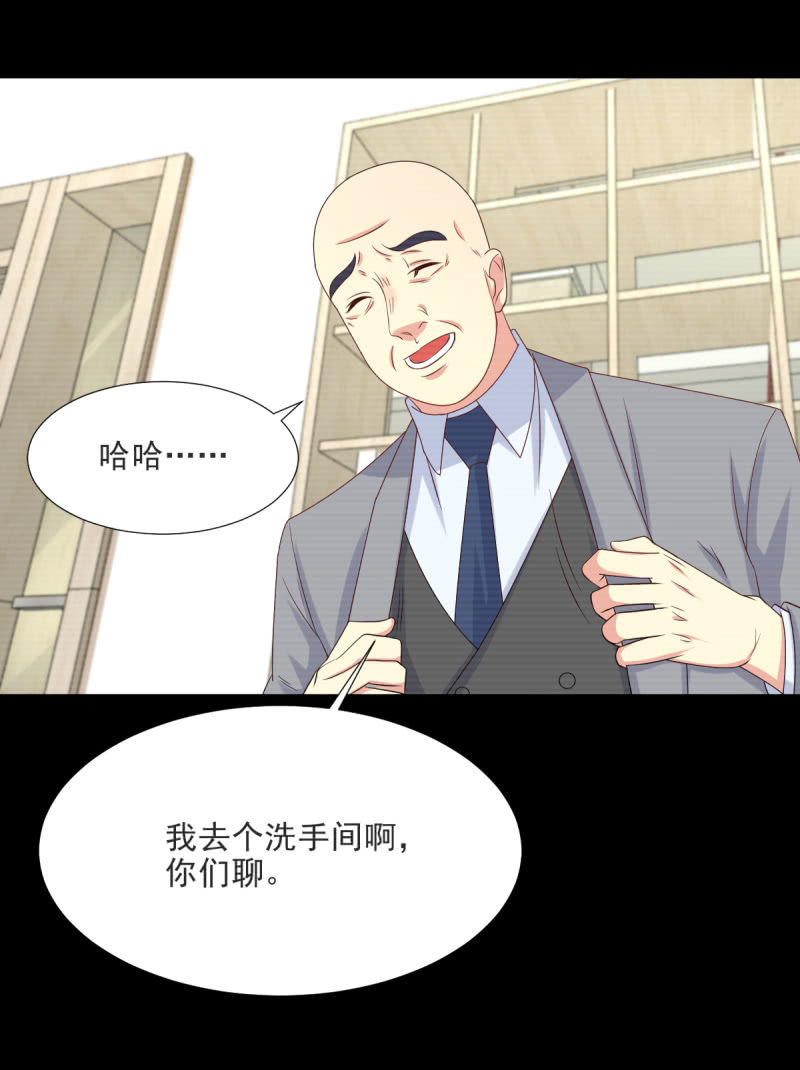 第34话-第37话