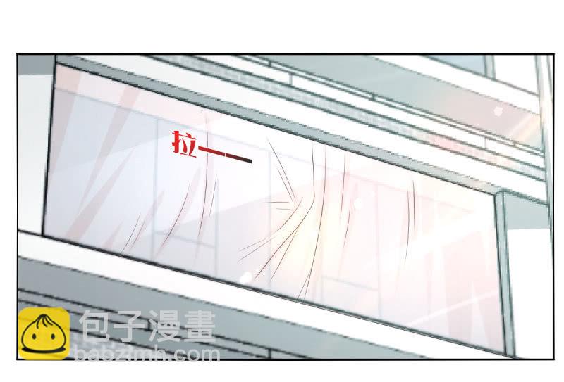 第二季01话 记忆迷失-第39话