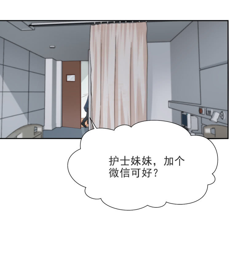第二季01话 记忆迷失-第39话