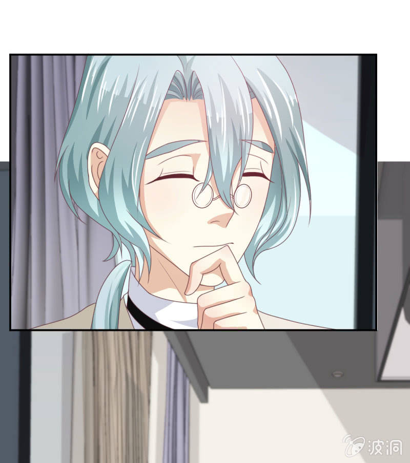 第二季06话 新的灵体-第45话
