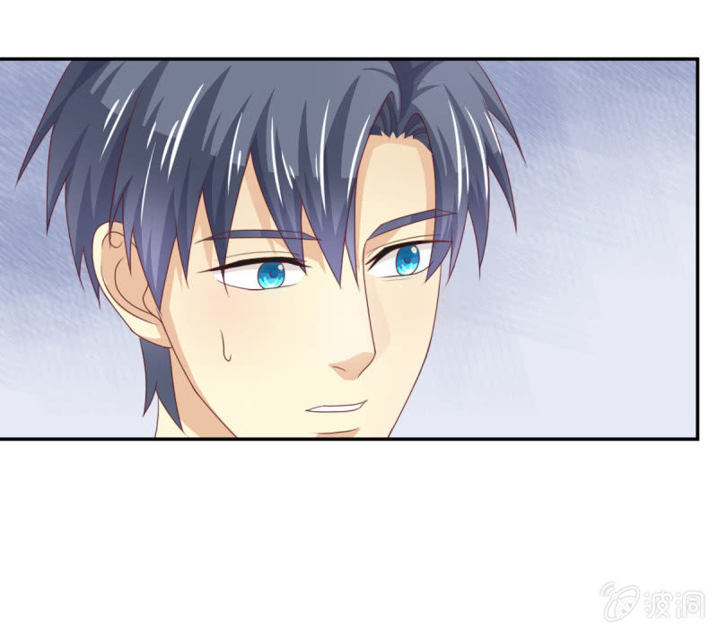 第二季06话 新的灵体-第45话