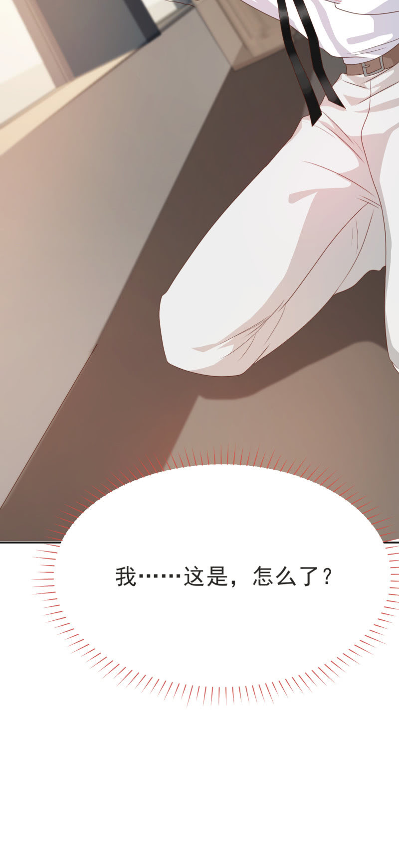 第二季08话 无法触碰的恋人-第47话