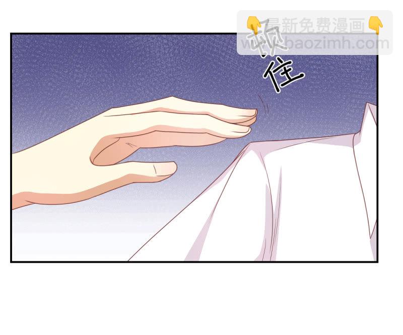 第二季08话 无法触碰的恋人-第47话