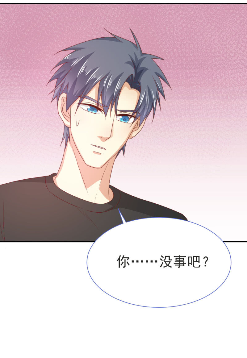 第二季08话 无法触碰的恋人-第47话