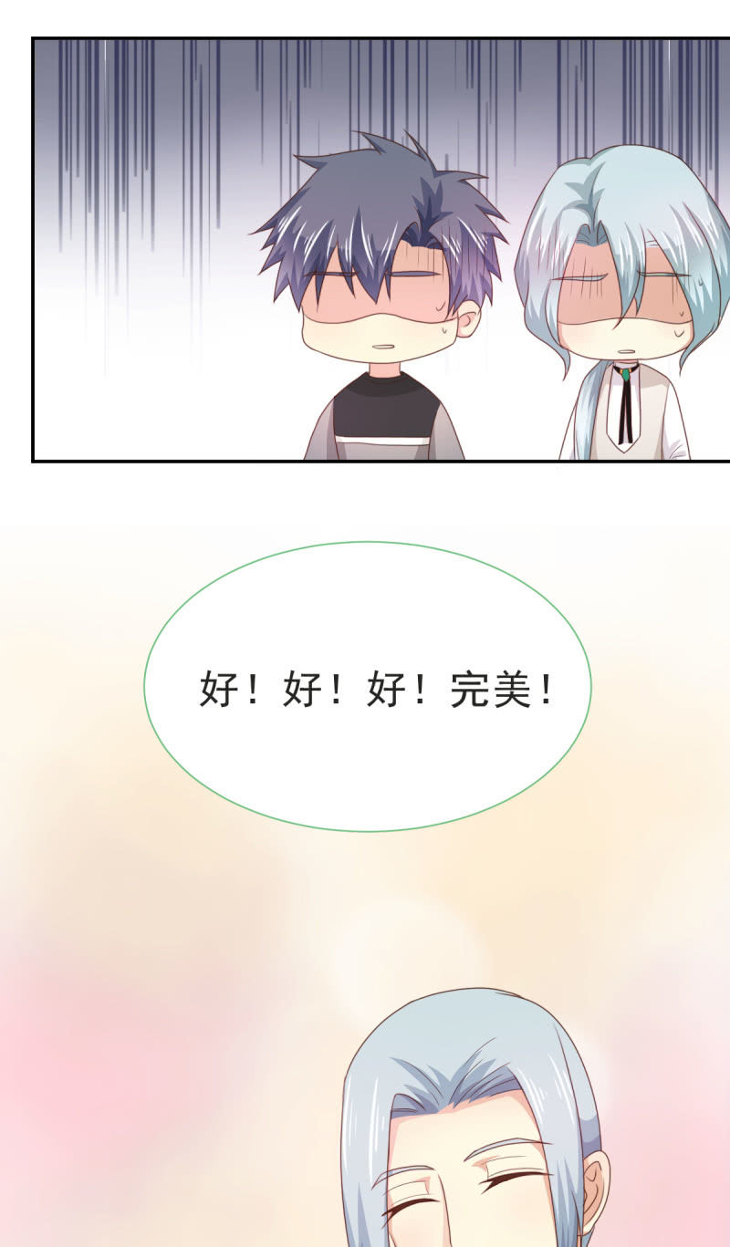 第二季08话 无法触碰的恋人-第47话