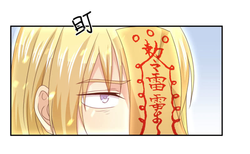 第二季08话 无法触碰的恋人-第47话