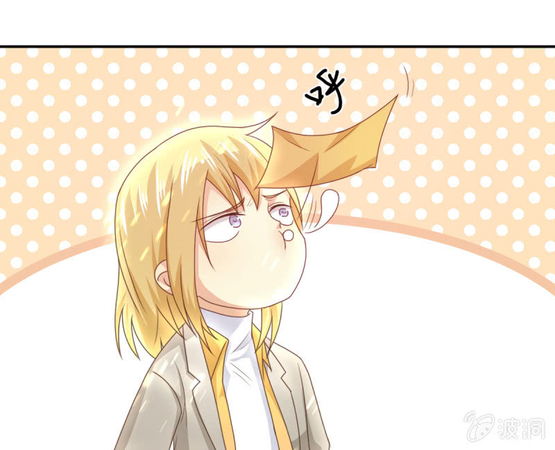 第二季08话 无法触碰的恋人-第47话