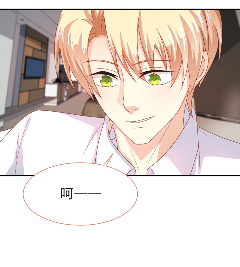 第二季08话 无法触碰的恋人-第47话
