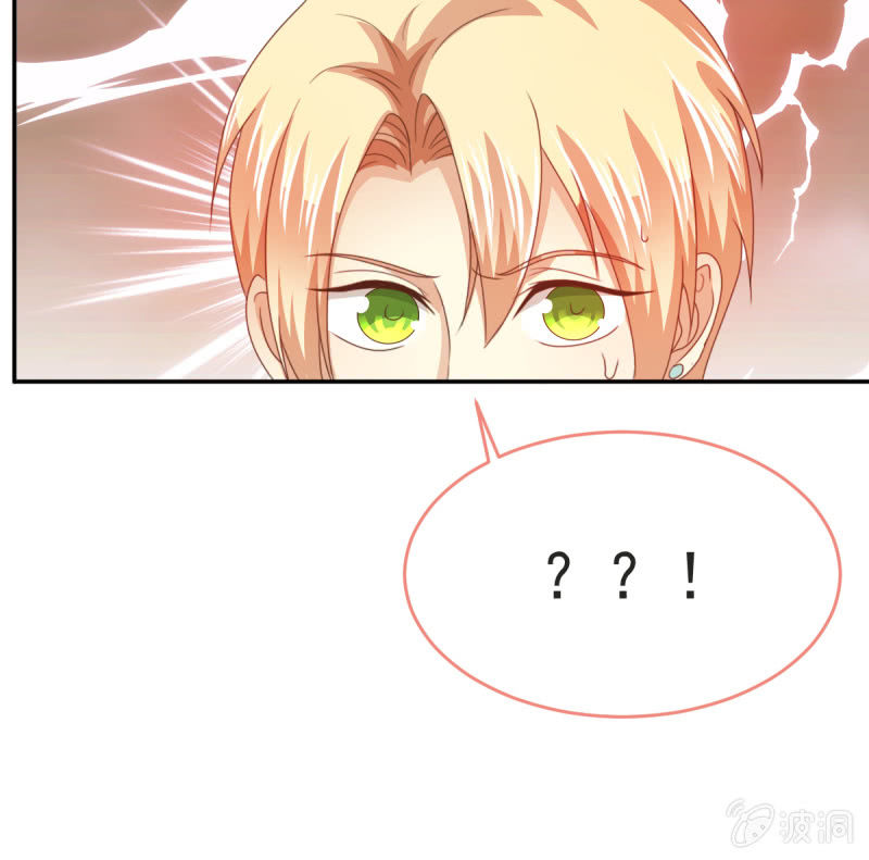 第二季08话 无法触碰的恋人-第47话