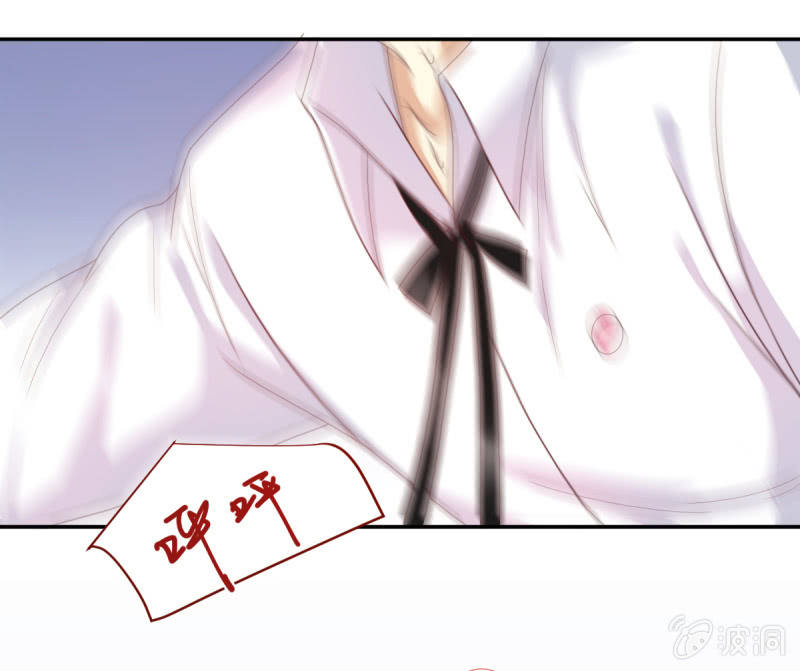 第二季08话 无法触碰的恋人-第47话